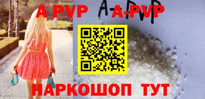 кокс Малоярославец