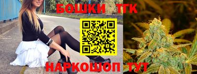 кокс Малоярославец
