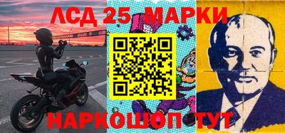 а пвп мука Малгобек