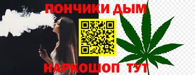кокс Малоярославец