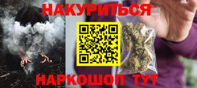 кокс Малоярославец