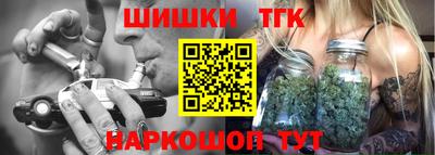 а пвп мука Малгобек