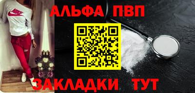 кокс Малоярославец