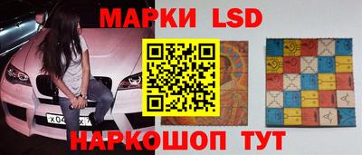 кокс Малоярославец
