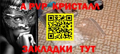 кокс Малоярославец