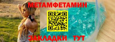 кокс Малоярославец
