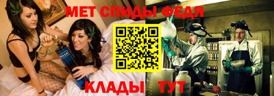 кокс Малоярославец