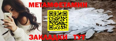 а пвп мука Малгобек