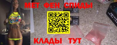 кокс Малоярославец