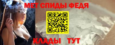 а пвп мука Малгобек
