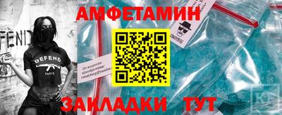 а пвп мука Малгобек