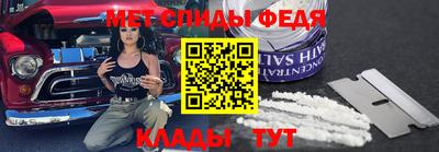 а пвп мука Малгобек