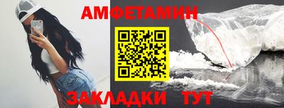 а пвп мука Малгобек