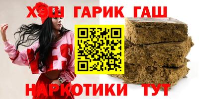 кокс Малоярославец