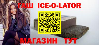 а пвп мука Малгобек