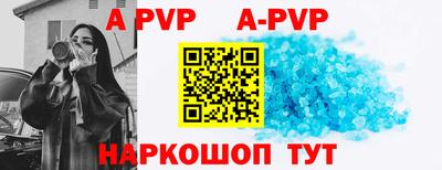 кокс Малоярославец