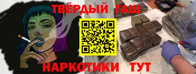 кокс Малоярославец