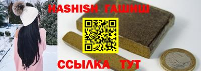 кокс Малоярославец