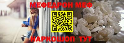 кокс Малоярославец
